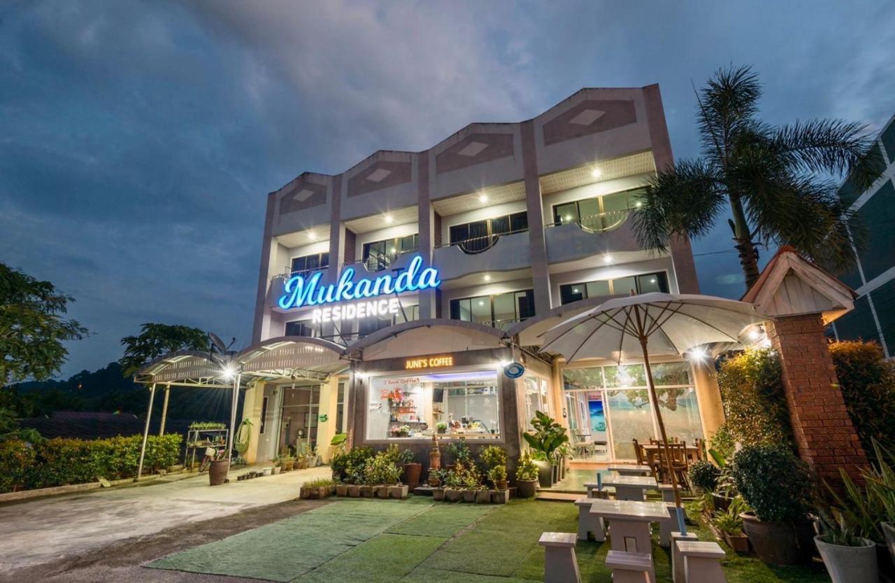 Mukanda Residence Ao Nang エクステリア 写真